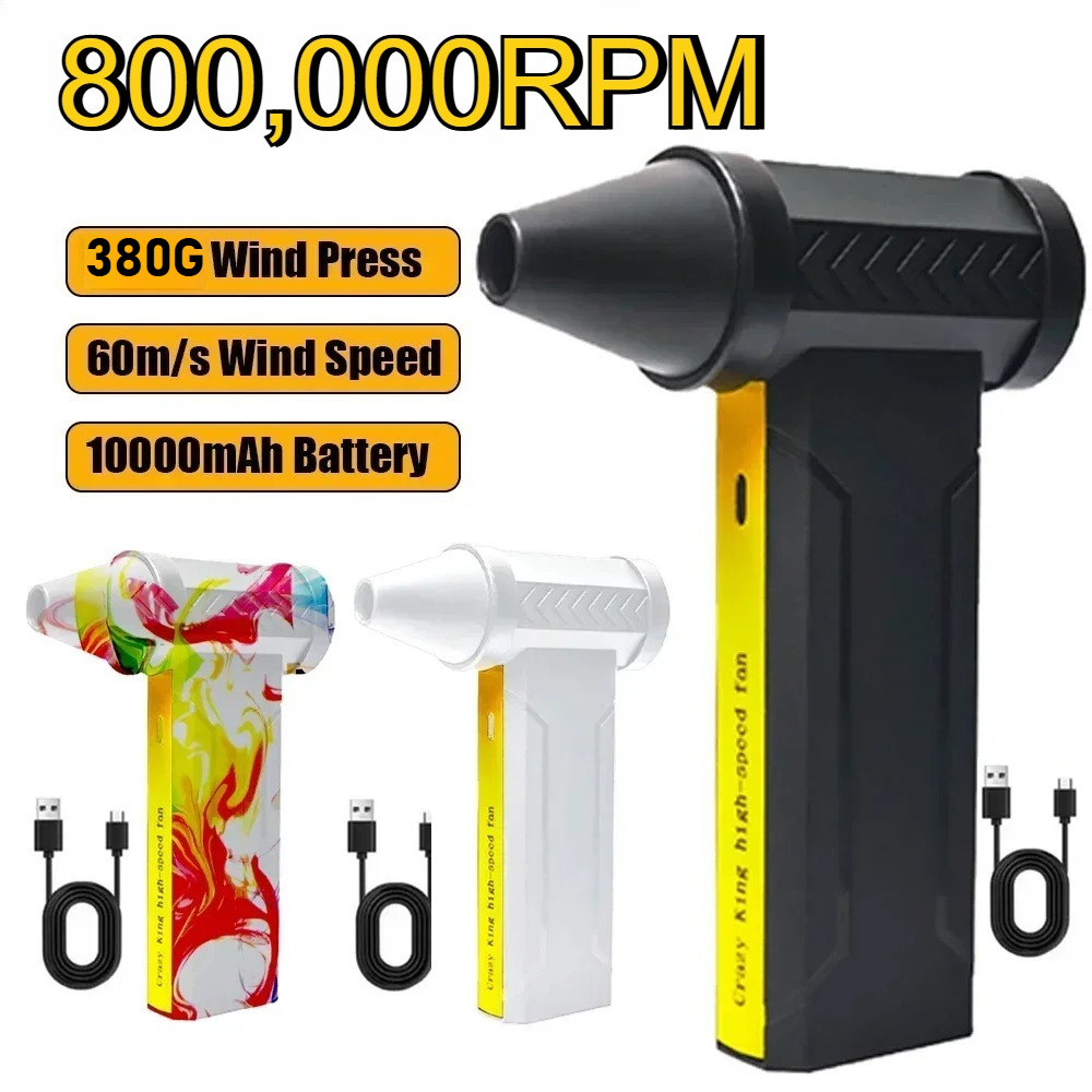 800,000RPM Air Blower Electric - Dryer Car Blower review and price