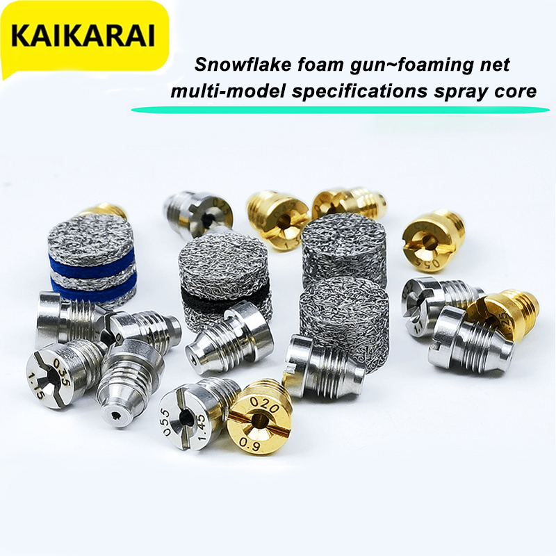 Precision Foam Cannon Orifice  - Foam Cannon Car Wash review and price