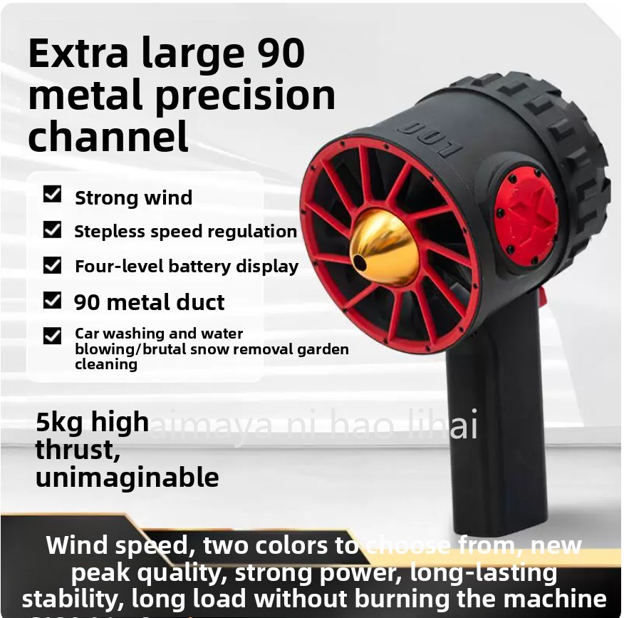 Violent Fan Handheld Violent 9 - Dryer Car Blower review and price