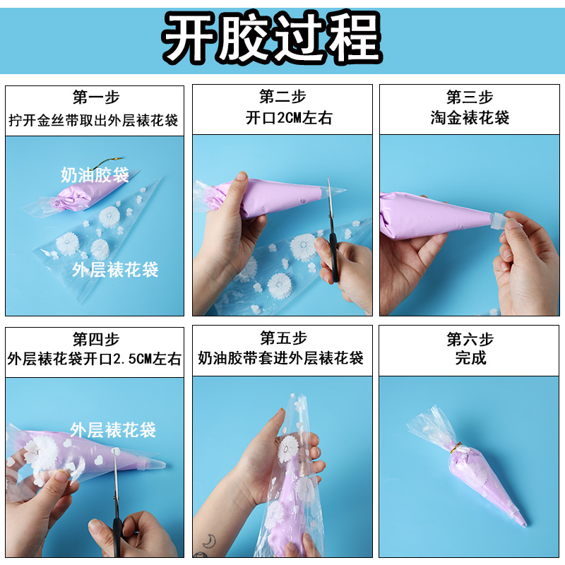 60g Resin DIY Cream Clay Beat  - Clay Bar Lubricant review and price